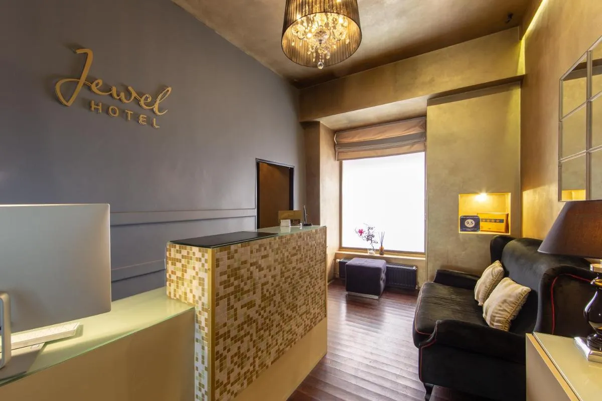 Image 1 of Design Hotel Jewel Prague